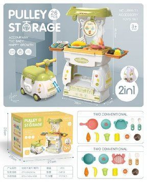 Игровой набор 2в1 каталка-кухня, Зелёная