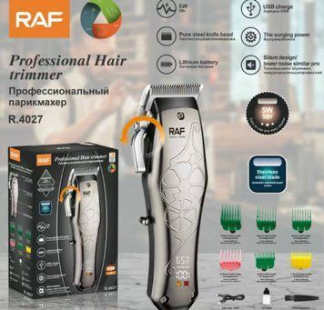 Аккумуляторная машинка для стрижки волос RAF R.4027 USB