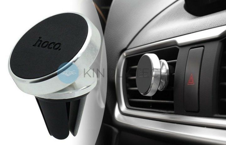 Автоутримувач для смартфона Hoco CA47, Сірий