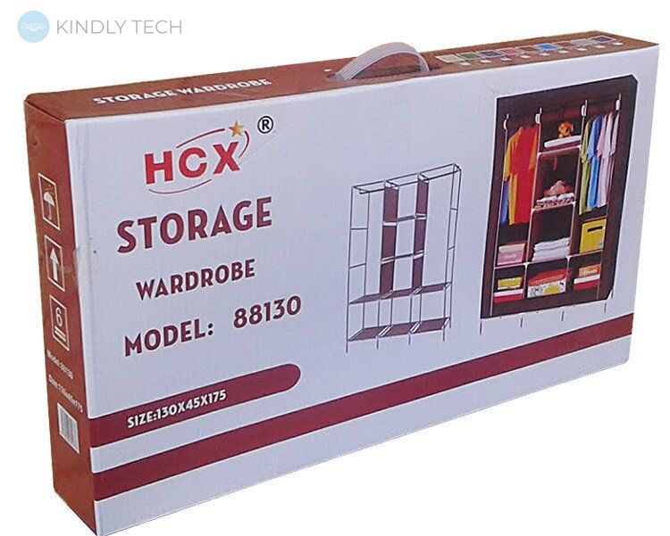 Складной тканевый шкаф Storage Wardrobe 88130 Коричневый