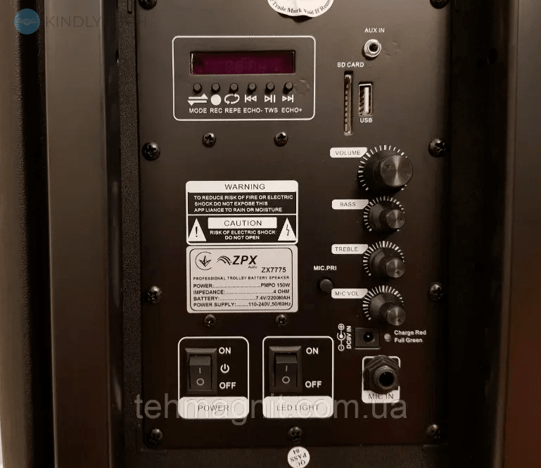 Портативна акустична система ZPX ZX-7775 з бездротовим мікрофоном 150 Вт
