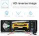 Автомагнитола 1DIN 4022 4.1 inch+ (Bluetooth)