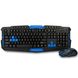 Ігрова бездротова клавіатура + мишка HK8100 Black-blue