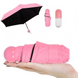 Компактный зонт-капсула Capsule Umbrella Розовый