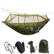 Підвісна гамак з москітною сіткою Hammock Net, двомісний гамак в чохлі, Camouflage