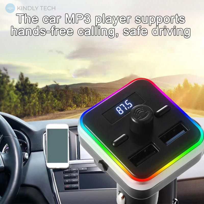 Автомобильный FM модулятор M26 с подсветкой и Bluetooth от прикуривателя