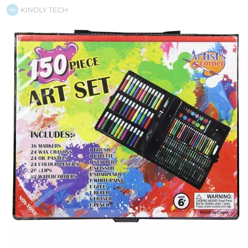 Дитячий набір для малювання Art set на 150 предметів, Black
