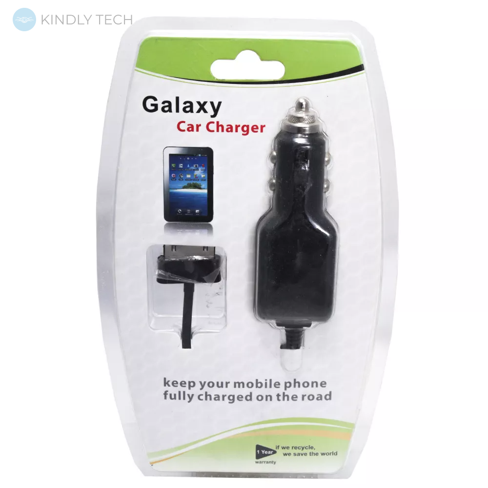 Автомобильное зарядное устройство Car Charger | 2.0A | 1U | Original | Cord Cable — Samsung Tab P1000 Blister
