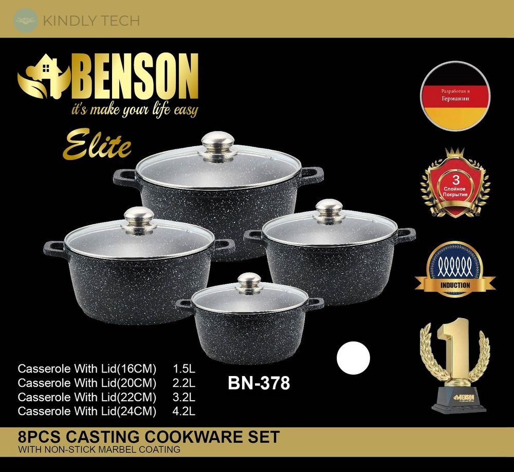 Набор кастрюль с мраморным антипригарным покрытием Benson BN-378 из 8 предметов