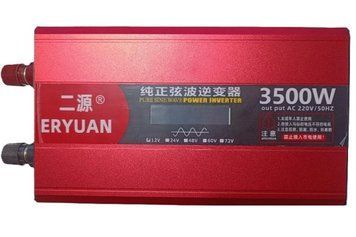 Перетворювач напруги з 12V&rarr;220V 3500W ЧИСТИЙ СИНУС LCD Z1B