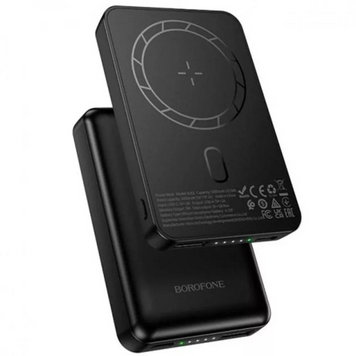Компактний повербанк Borofone BJ82 5000 mAh бездротова зарядка 5W