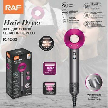 Фен для волос Supersonic Hair Dryer RAF R.4562 1600Вт