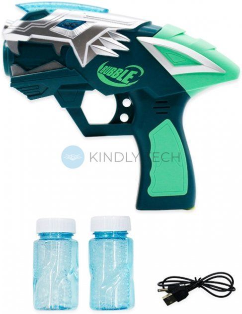 Пістолет з проектором 2в1 Bubble Gun стріляючий мильними бульбашками
