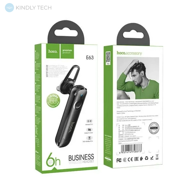 Гарнитура Bluetooth для телефона HOCO Diamond business BT headset E63
