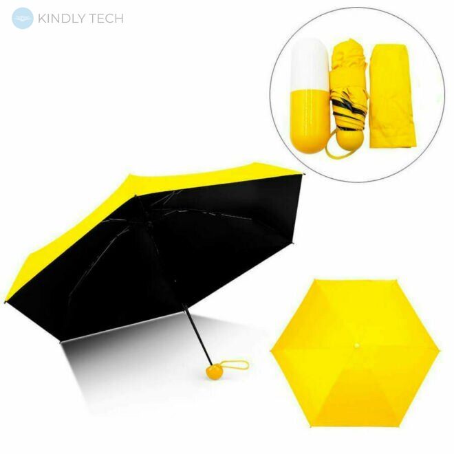 Компактный зонт-капсула Capsule Umbrella Желтый