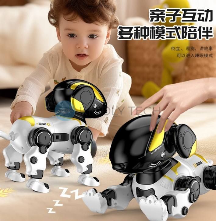 Інтерактивна іграшка робот-собака на радіокеруванні ROBOT DOG LH-R1S