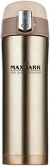 Термос Maxmark MK-LK1460GD 0.46 л Золотистий