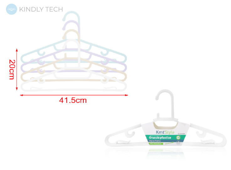 Набор плечиков KmtStyle 4шт, 41.5см, пластик