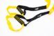 Тренировочные петли TRX для кроссфита и функционального тренинга Strap Training, Черно-желтый