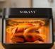 Аэрофритюрница SOKANY SK-10088, 7,5 л, 1700 Вт