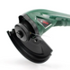 Електричний тример Bosch Easy Grass Cut 230 мережевий