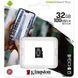 Карта пам'яті 32GB microSDHC Kingston Canvas Select Plus Class 10 + SD-adapter