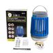 Лампа USB ліхтарик з пасткою від комарів 3 в 1 з вологозахистом, Синій