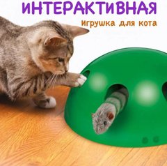 Интерактивная игрушка для кота Pop and Play Mouse