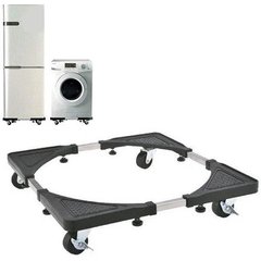 Передвижная подставка на колесиках для стиральной машины и холодильника 54*54 см