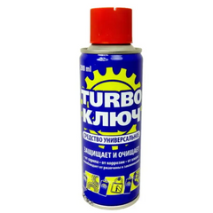 Универсальная жидкость для замка TURBO ключ WD 200 мл средство против ржавчины
