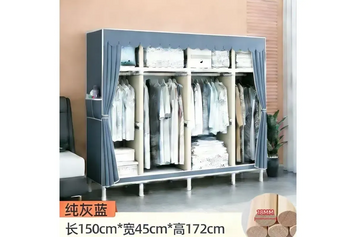 Тканинна шафа для одягу SHKF-05 150&times;45&times;172 см з дерев&rsquo;яними полицями та каркасом ⌀18 мм, сірий