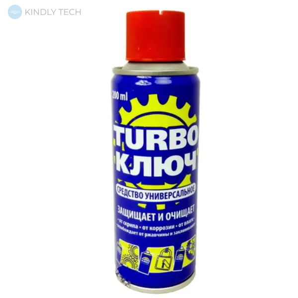 Универсальная жидкость для замка TURBO ключ WD 200 мл средство против ржавчины