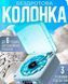 Колонка Bluetooth з нічником Вініловий програвач Waves