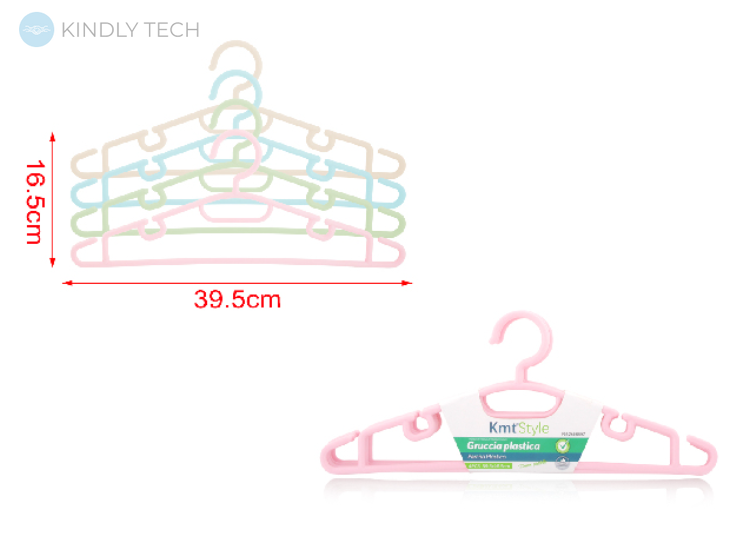 Набор плечиков KmtStyle 4шт, 39.5см, пластик
