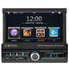 Автомагнітола 1DIN з висувним екраном 7&rdquo; Android 7110A