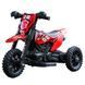 Яскравий дитячий електромотоцикл Cool Mountain 26X-130 з пультом керування та LED-фарами,Червоний