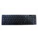 Комплект бездротова клавіатура + миша UKC (К-06) Black