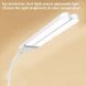 Лампа настольная с беспроводной зарядкой для телефона TB-29S
