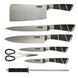 Набір кухонних ножів Benson BN-405N з нержавіючої сталі 9 предметів + підставка