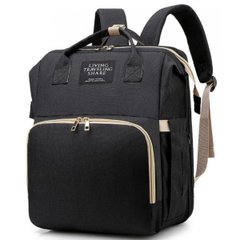 Многофункциональный рюкзак органайзер для мам Living Traveling Share, Black