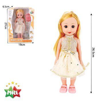 Лялька класична Bimbo Carino 26.5см, бежева сукня