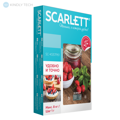 Ваги кухонні SCARLETT SC-KS57P61