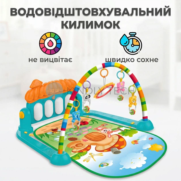 Дитячий ігровий килимок Piano Fitness Rack
