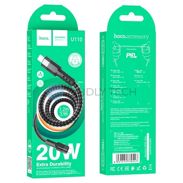 Кабель для зарядки телефонов Type-C to Lightning 1,2 m HOCO U110 3A 20W