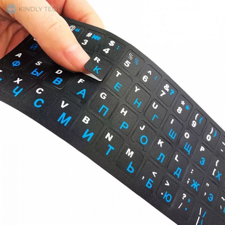 Наклейки на клавіатуру Українська-Англійська blue
