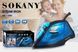 Электрический утюг для одежды SOKANY SK-11005 с керамической подошвой 1600 Вт, паровой удар