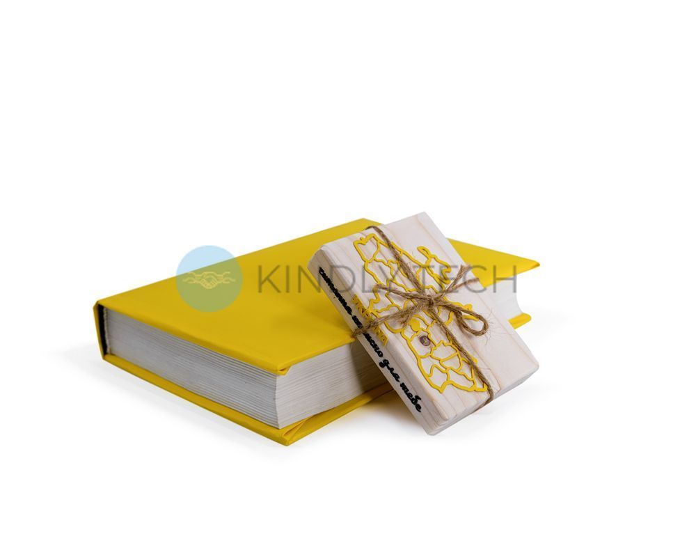 Закладка для книг &laquo;Украина в сердце&raquo;, Жёлтый
