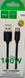 Кабель HOCO X115 Type-C Surpass 100W Fast Charging Data Cable 1м