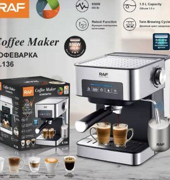 Профессиональная кофеварка Coffee Maker R-136 1,5 л 850 Вт