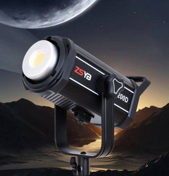 Светодиодный прожектор LED ZSYB Y200D 200W 97+